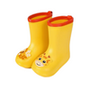 Fashionable Kids Rainshoes for Outdoor Excursions and Daily Comfort